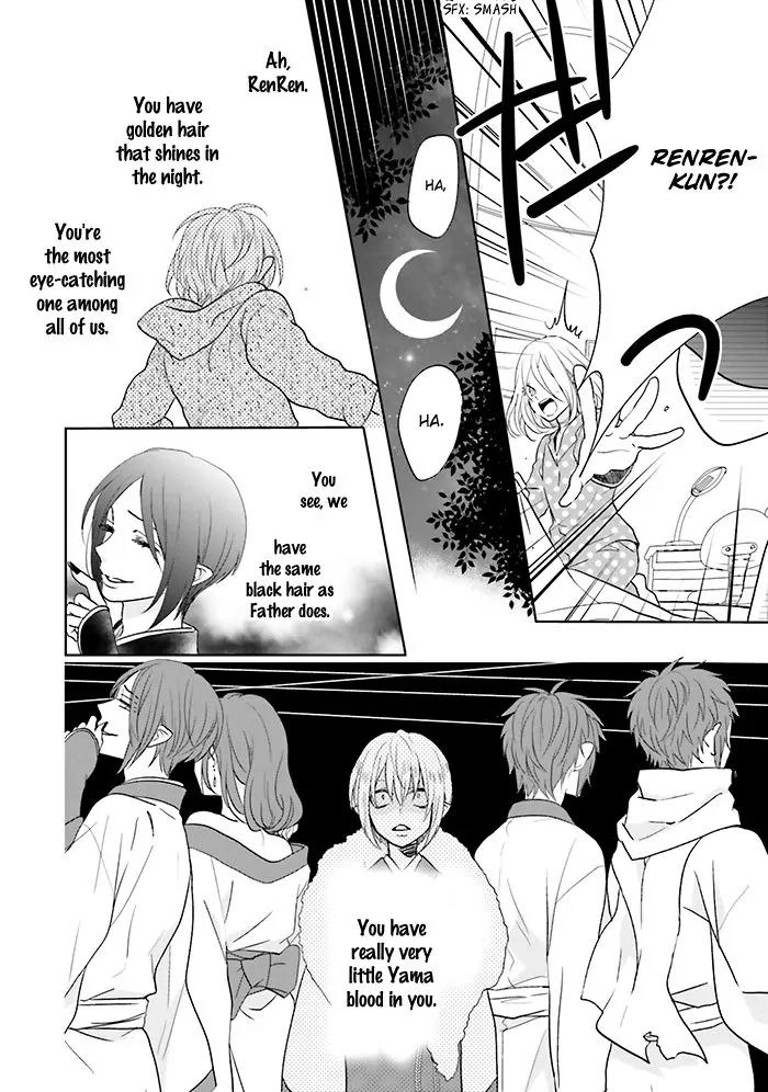 Jigoku no Enra Chapter 10 page 24 - Chapter 10