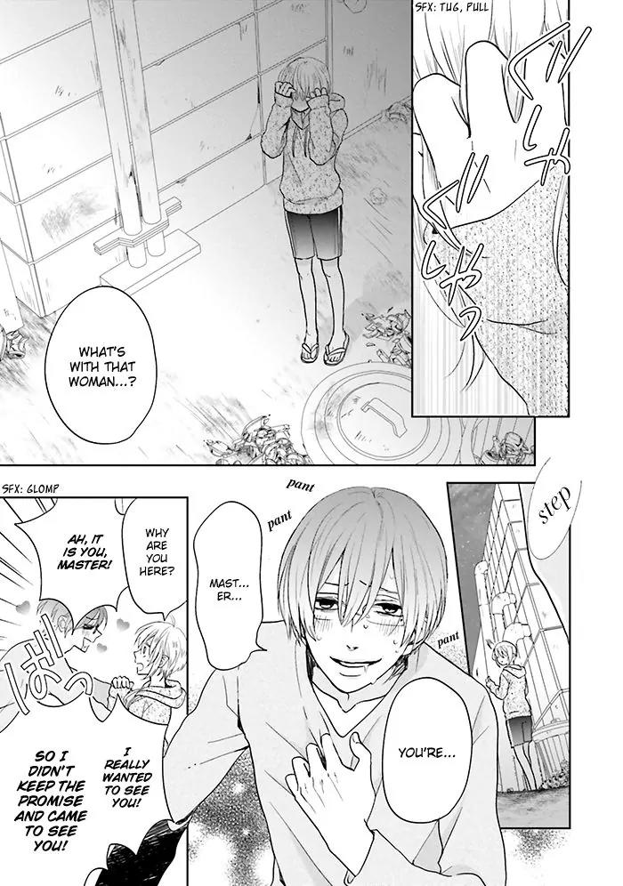 Jigoku no Enra Chapter 10 page 25 - Chapter 10