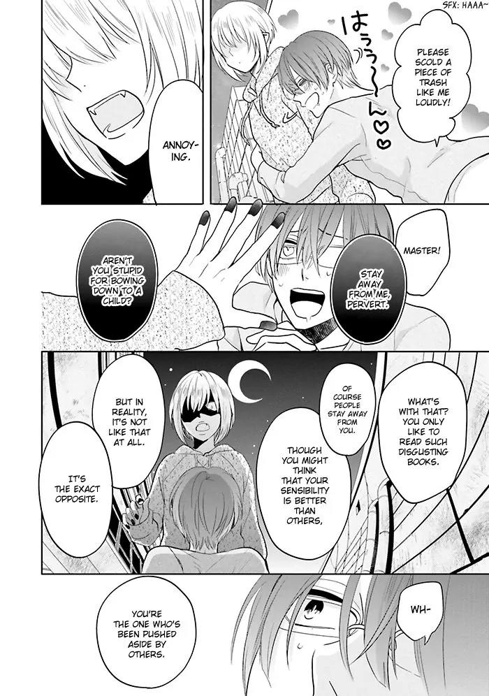 Jigoku no Enra Chapter 10 page 26 - Chapter 10