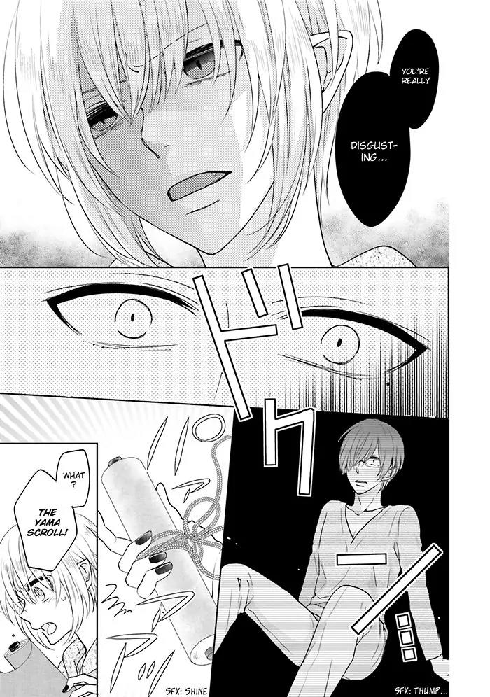 Jigoku no Enra Chapter 10 page 27 - Chapter 10