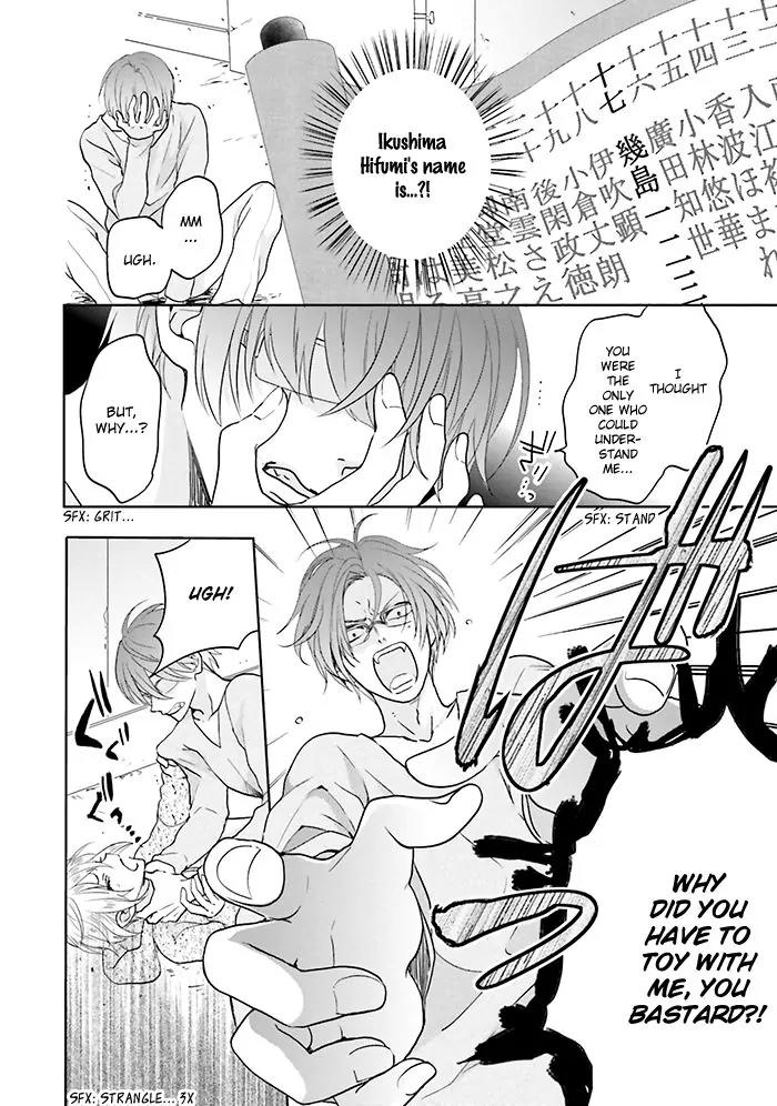 Jigoku no Enra Chapter 10 page 28 - Chapter 10
