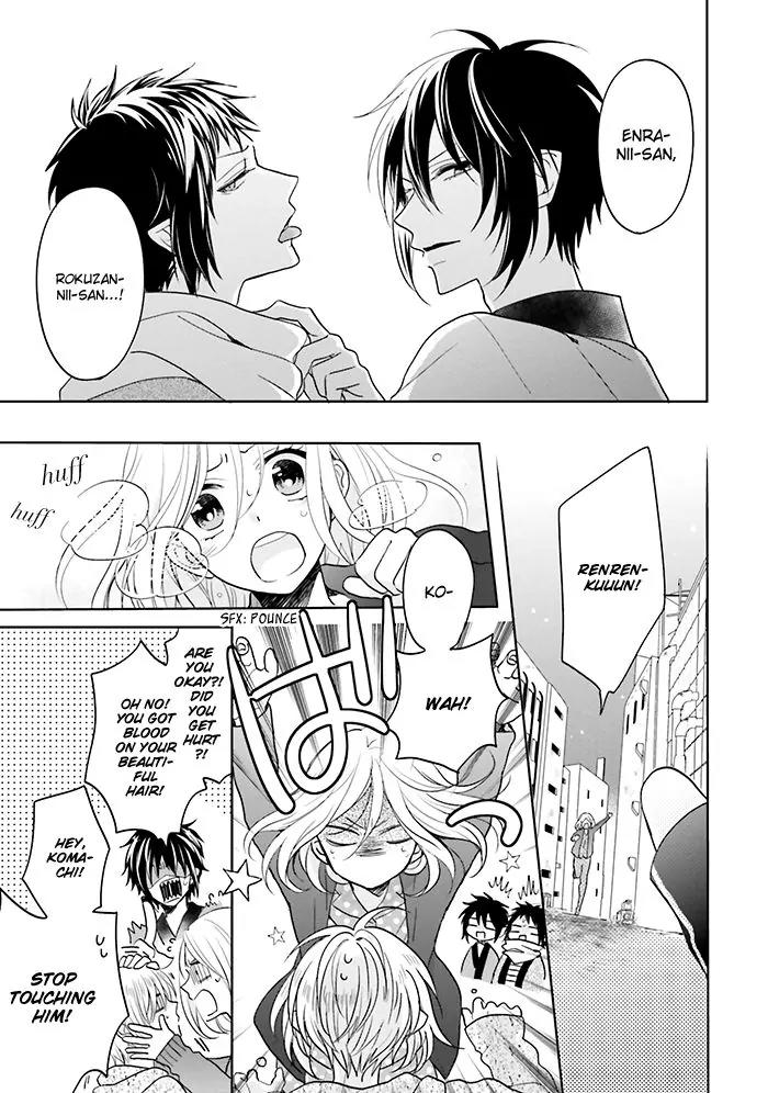 Jigoku no Enra Chapter 10 page 31 - Chapter 10