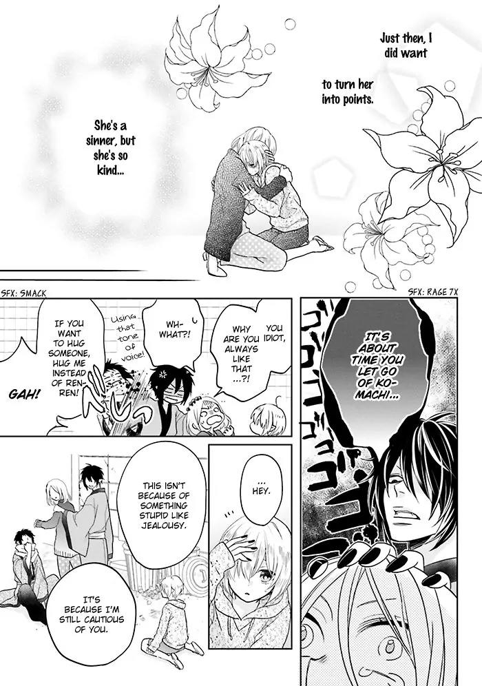 Jigoku no Enra Chapter 10 page 33 - Chapter 10