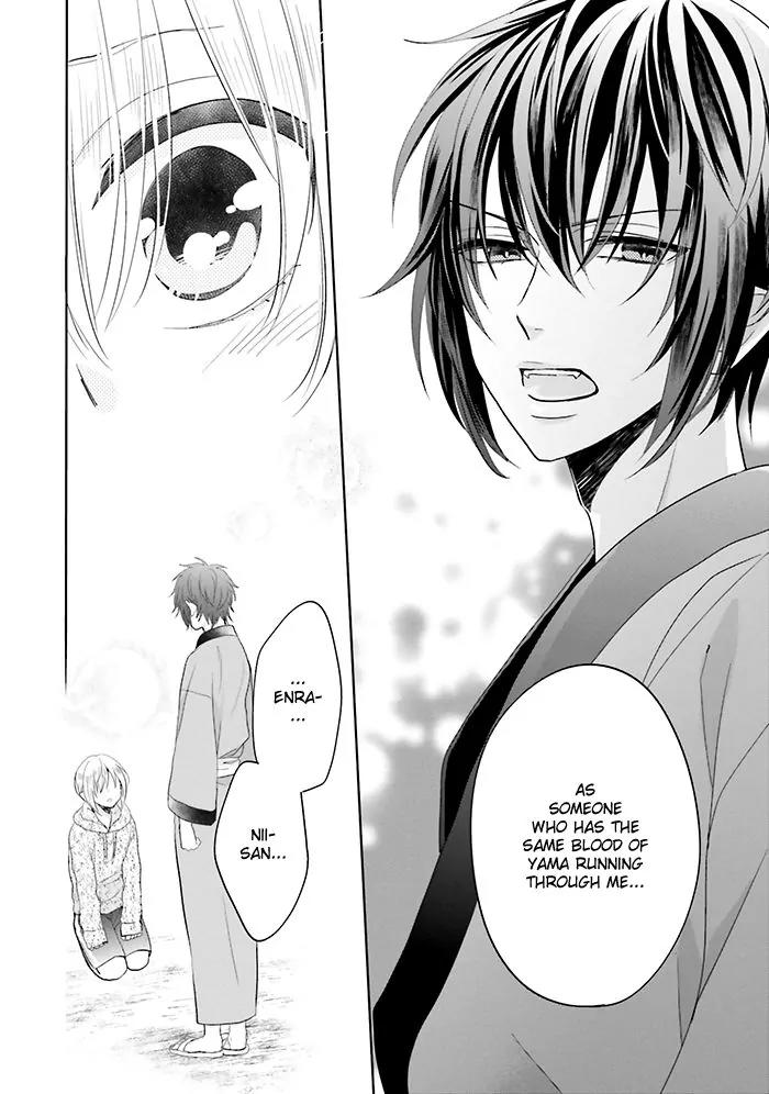 Jigoku no Enra Chapter 10 page 34 - Chapter 10