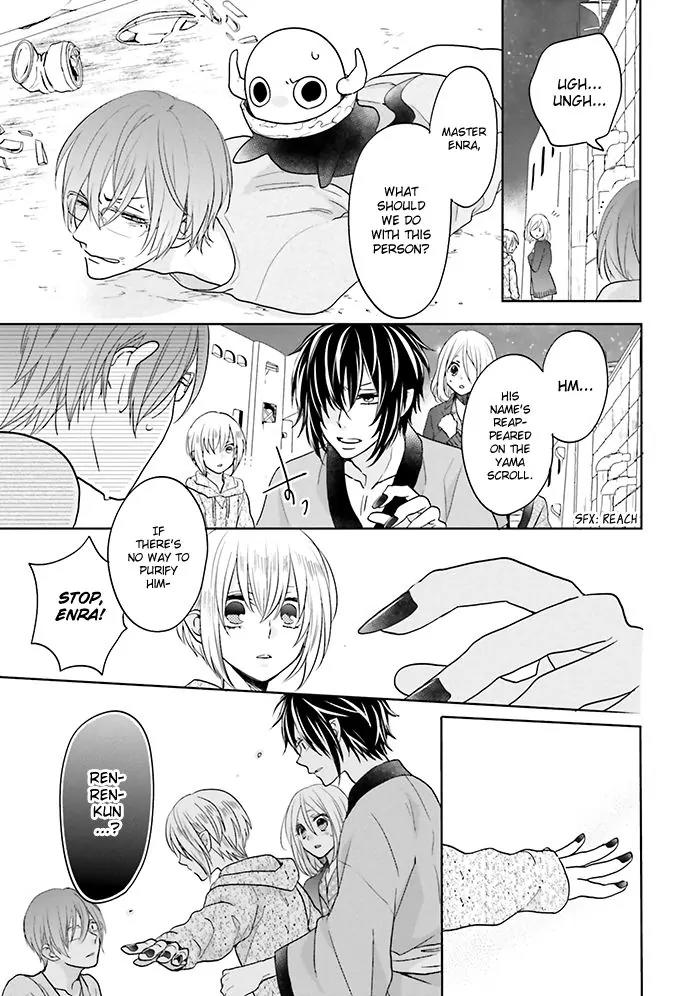 Jigoku no Enra Chapter 10 page 35 - Chapter 10