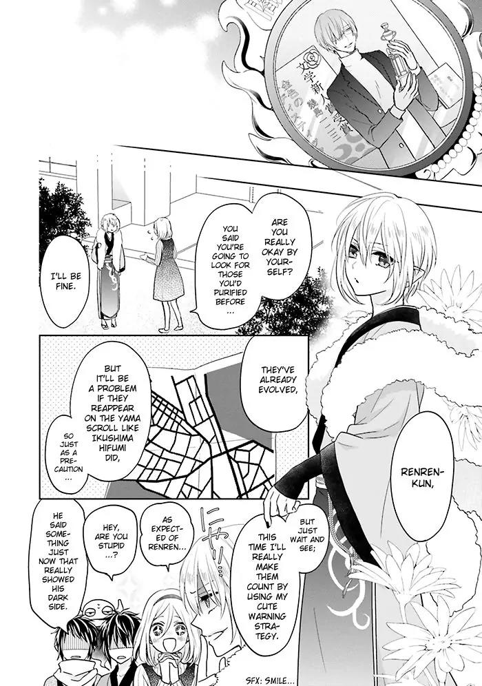 Jigoku no Enra Chapter 10 page 38 - Chapter 10