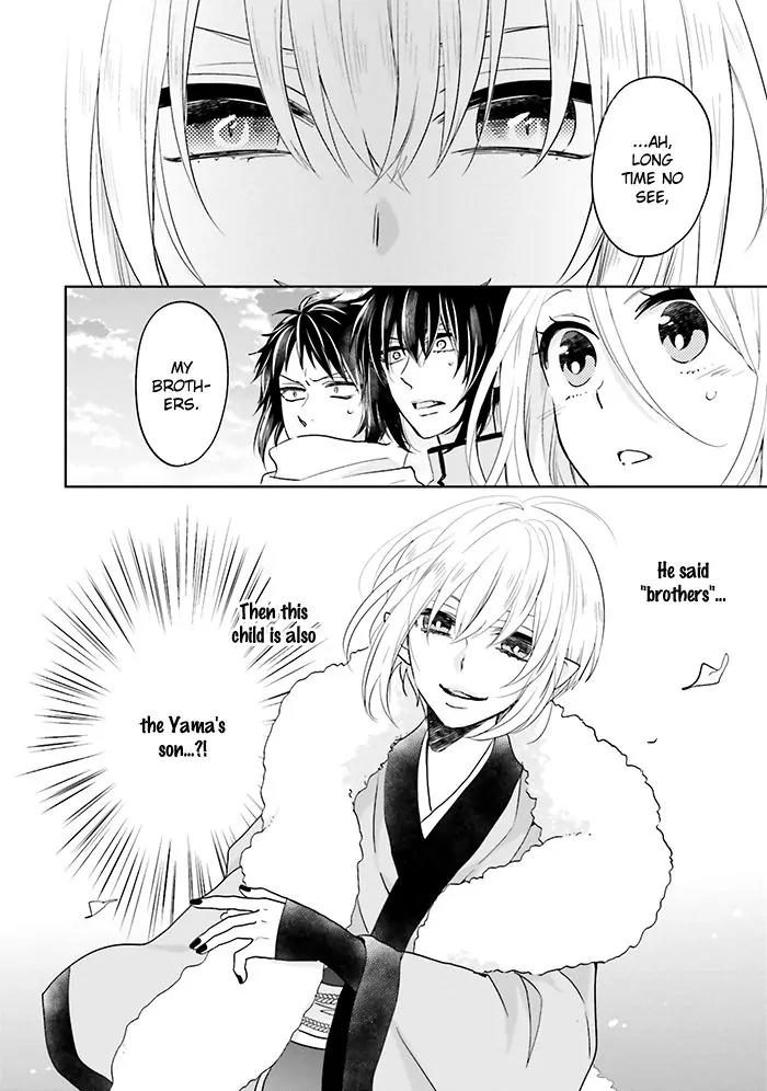 Jigoku no Enra Chapter 10 page 4 - Chapter 10