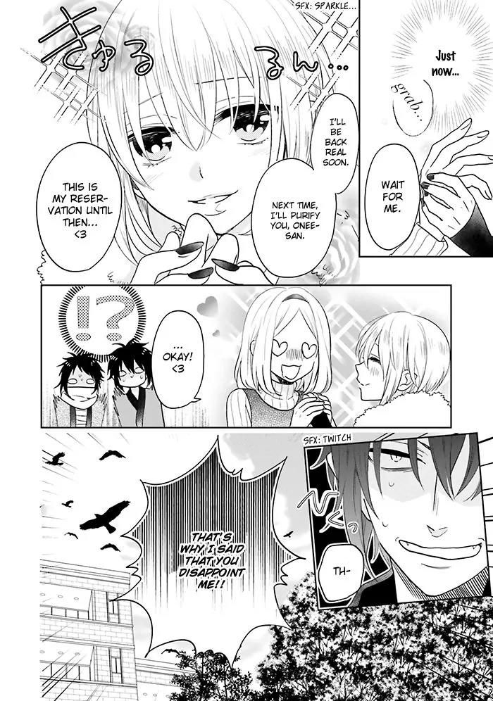 Jigoku no Enra Chapter 10 page 40 - Chapter 10