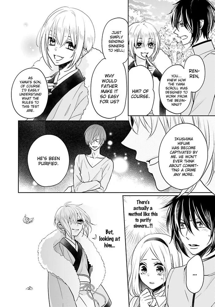 Jigoku no Enra Chapter 10 page 6 - Chapter 10