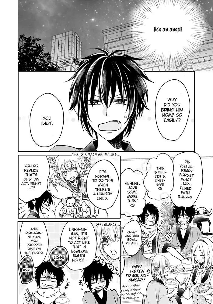 Jigoku no Enra Chapter 10 page 8 - Chapter 10
