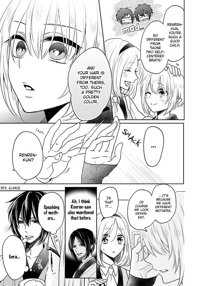 Jigoku no Enra Chapter 10 page 9 - Chapter 10