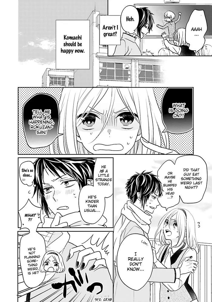 Jigoku no Enra Chapter 11 page 10 - Chapter 11