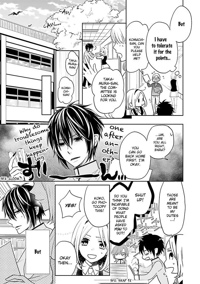 Jigoku no Enra Chapter 11 page 13 - Chapter 11