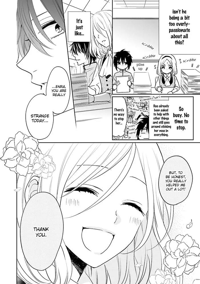 Jigoku no Enra Chapter 11 page 14 - Chapter 11