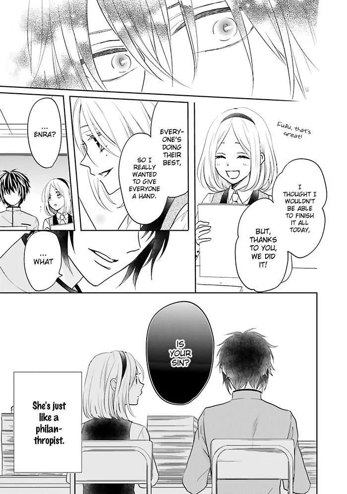Jigoku no Enra Chapter 11 page 15 - Chapter 11