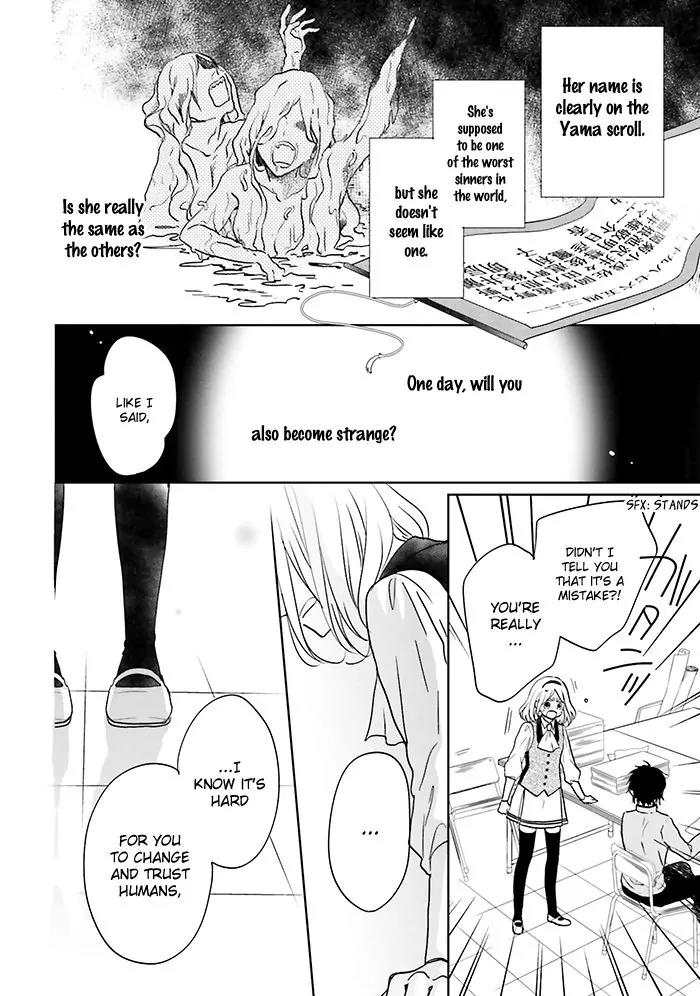 Jigoku no Enra Chapter 11 page 16 - Chapter 11
