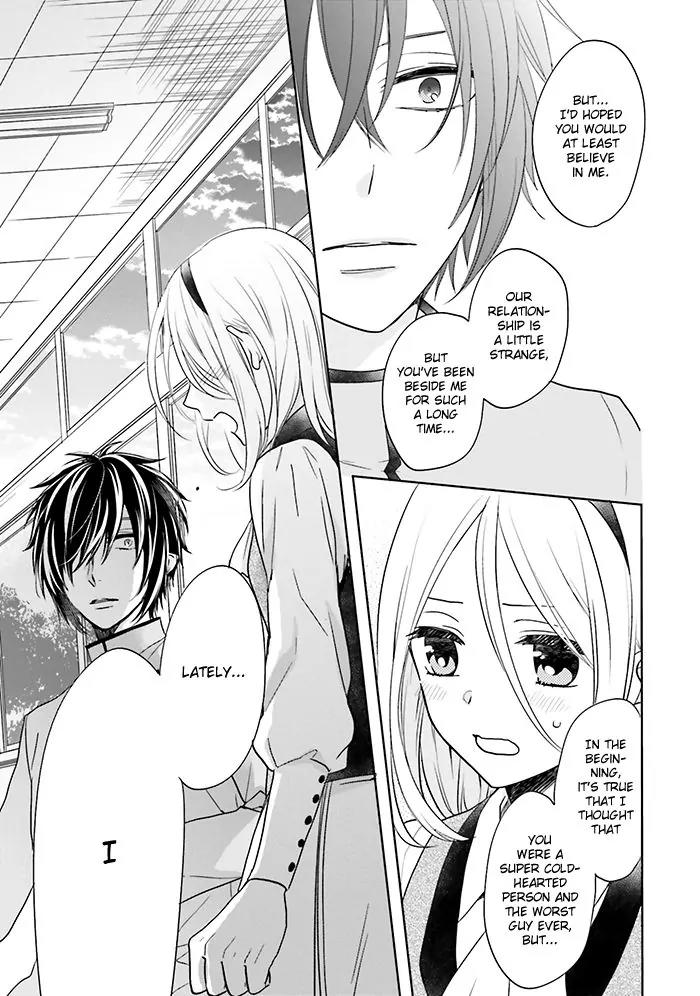 Jigoku no Enra Chapter 11 page 17 - Chapter 11