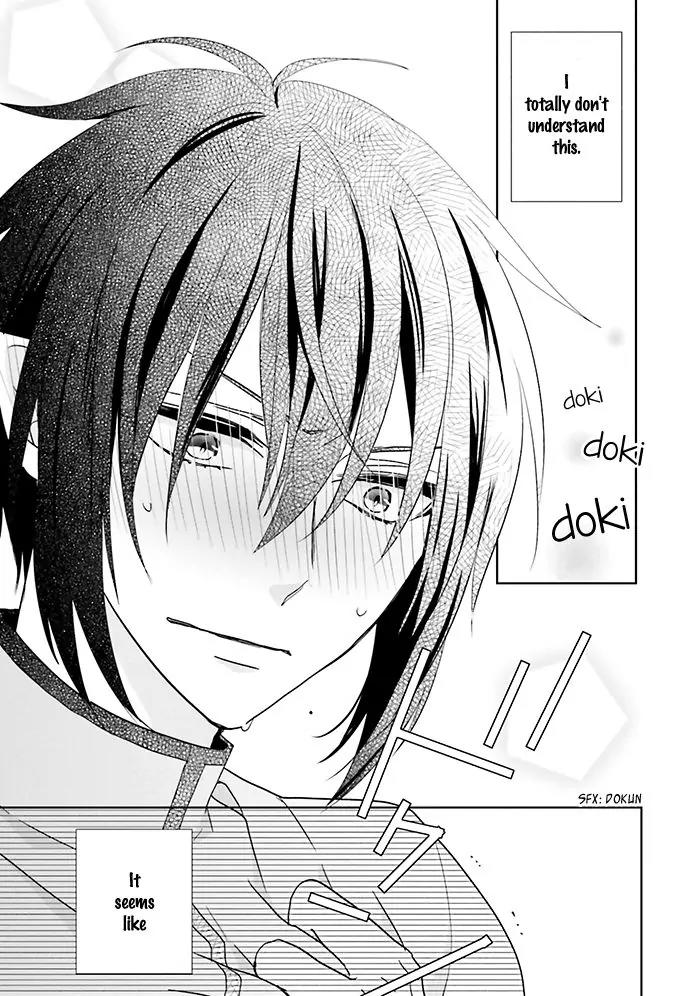 Jigoku no Enra Chapter 11 page 23 - Chapter 11