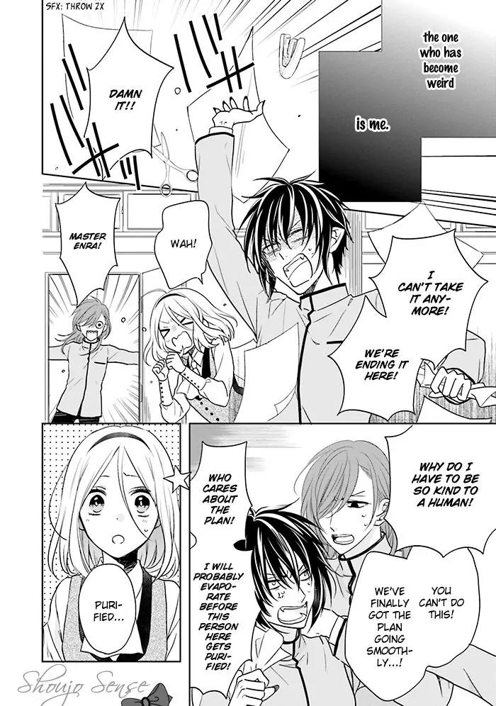 Jigoku no Enra Chapter 11 page 24 - Chapter 11