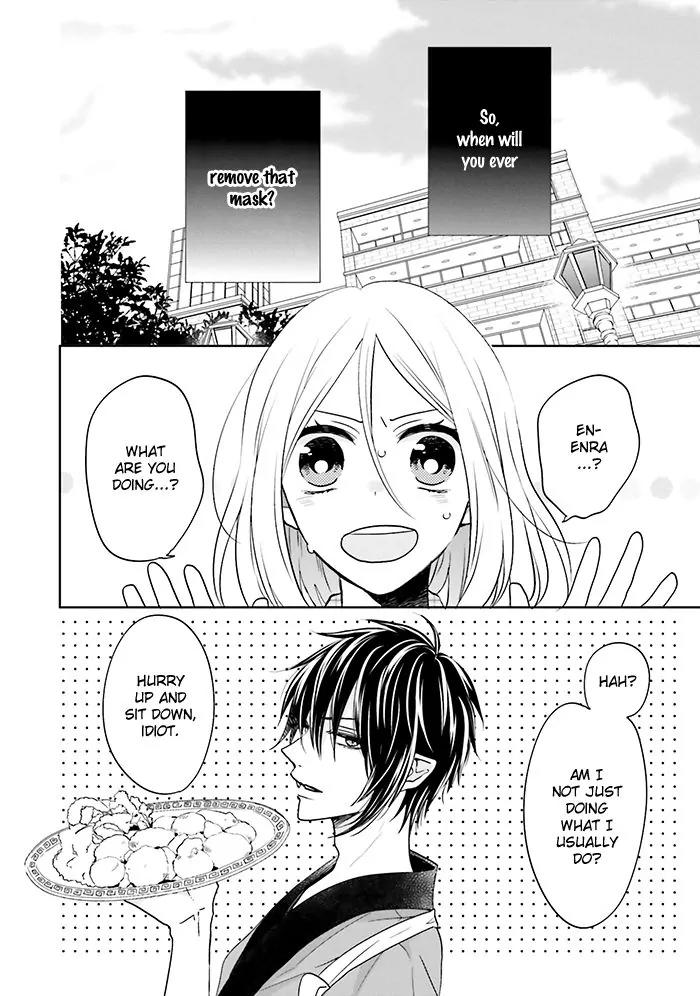 Jigoku no Enra Chapter 11 page 4 - Chapter 11