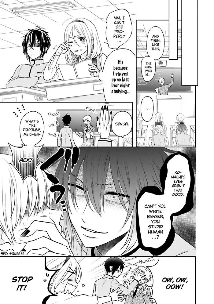 Jigoku no Enra Chapter 11 page 9 - Chapter 11
