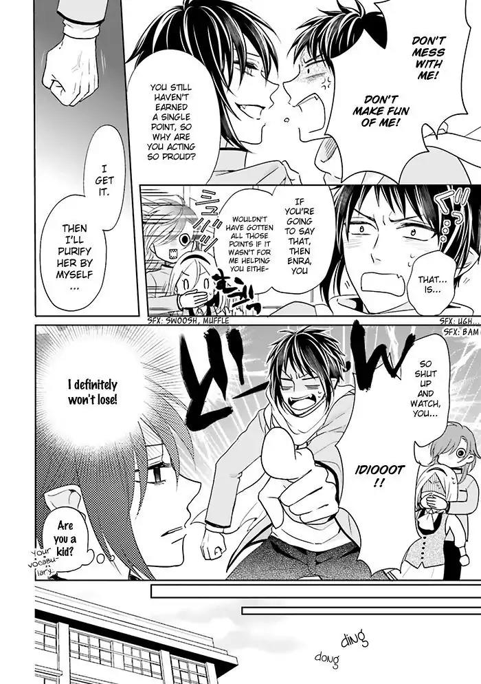 Jigoku no Enra Chapter 12 page 14 - Chapter 12