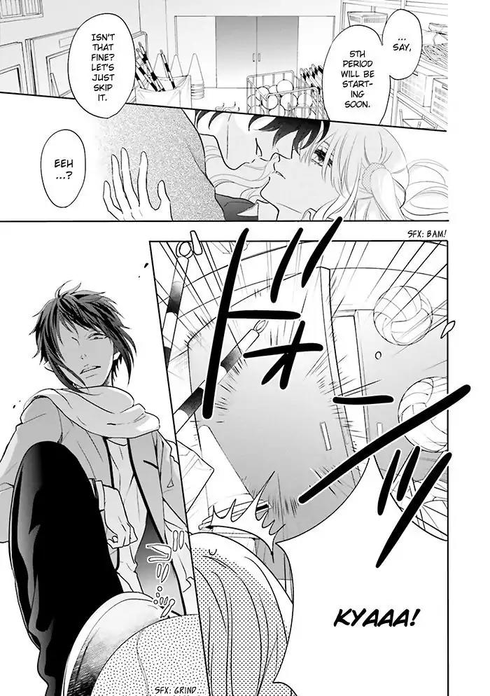 Jigoku no Enra Chapter 12 page 15 - Chapter 12