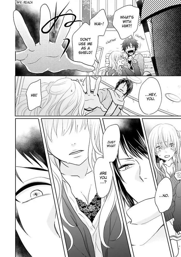 Jigoku no Enra Chapter 12 page 16 - Chapter 12