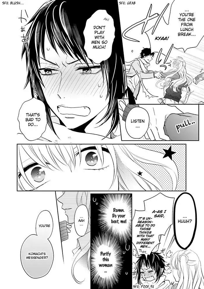 Jigoku no Enra Chapter 12 page 18 - Chapter 12