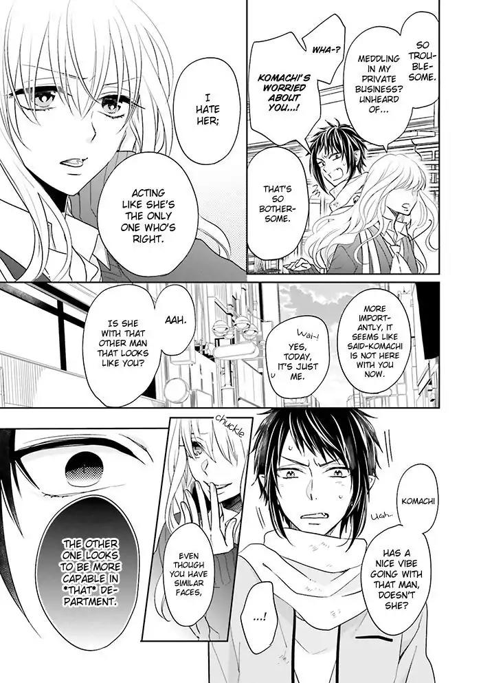 Jigoku no Enra Chapter 12 page 19 - Chapter 12