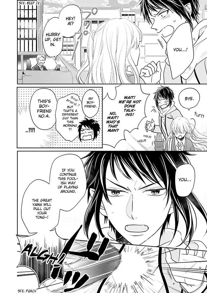 Jigoku no Enra Chapter 12 page 20 - Chapter 12