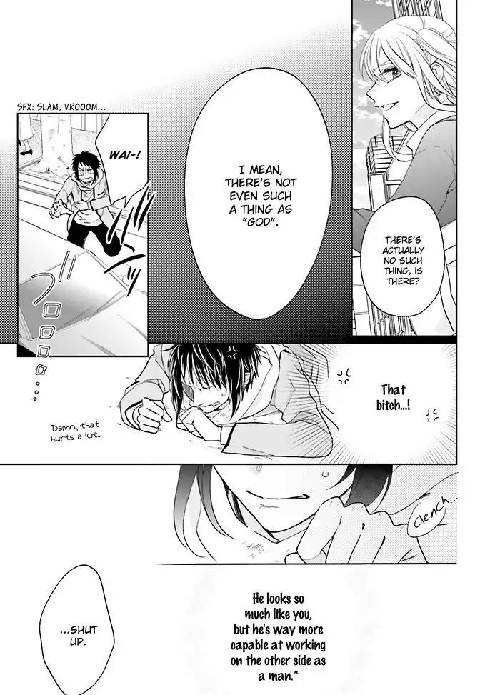 Jigoku no Enra Chapter 12 page 21 - Chapter 12
