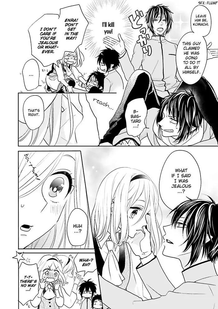 Jigoku no Enra Chapter 12 page 24 - Chapter 12