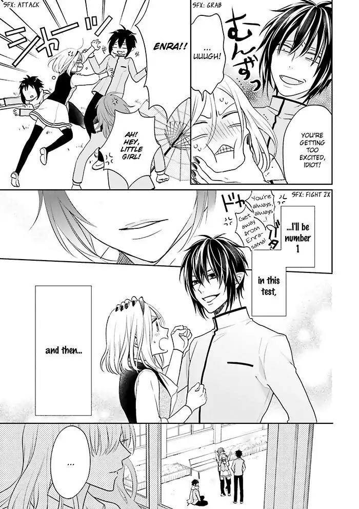 Jigoku no Enra Chapter 12 page 25 - Chapter 12