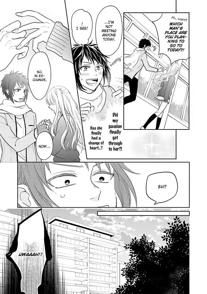 Jigoku no Enra Chapter 12 page 27 - Chapter 12
