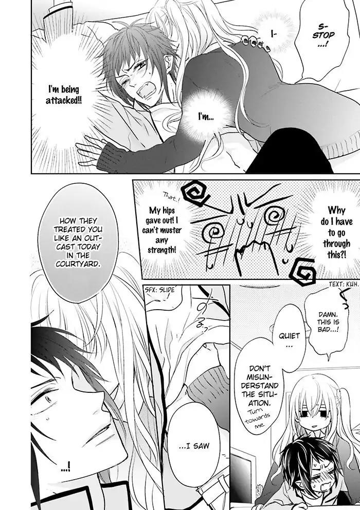 Jigoku no Enra Chapter 12 page 28 - Chapter 12