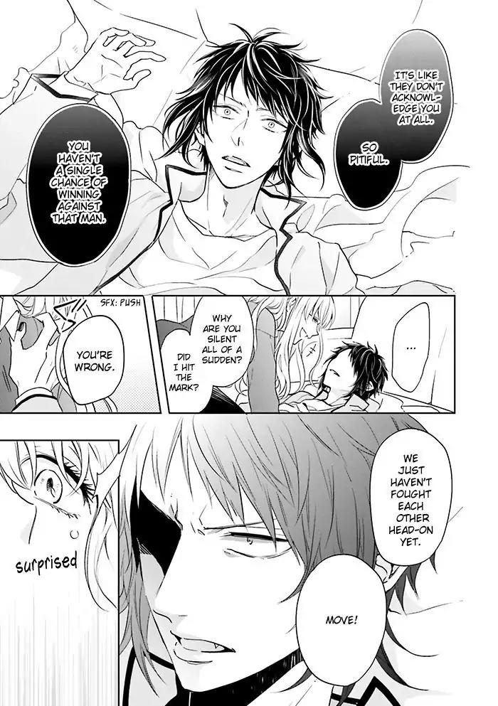 Jigoku no Enra Chapter 12 page 29 - Chapter 12