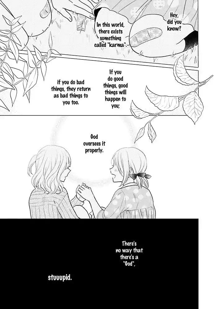 Jigoku no Enra Chapter 12 page 3 - Chapter 12