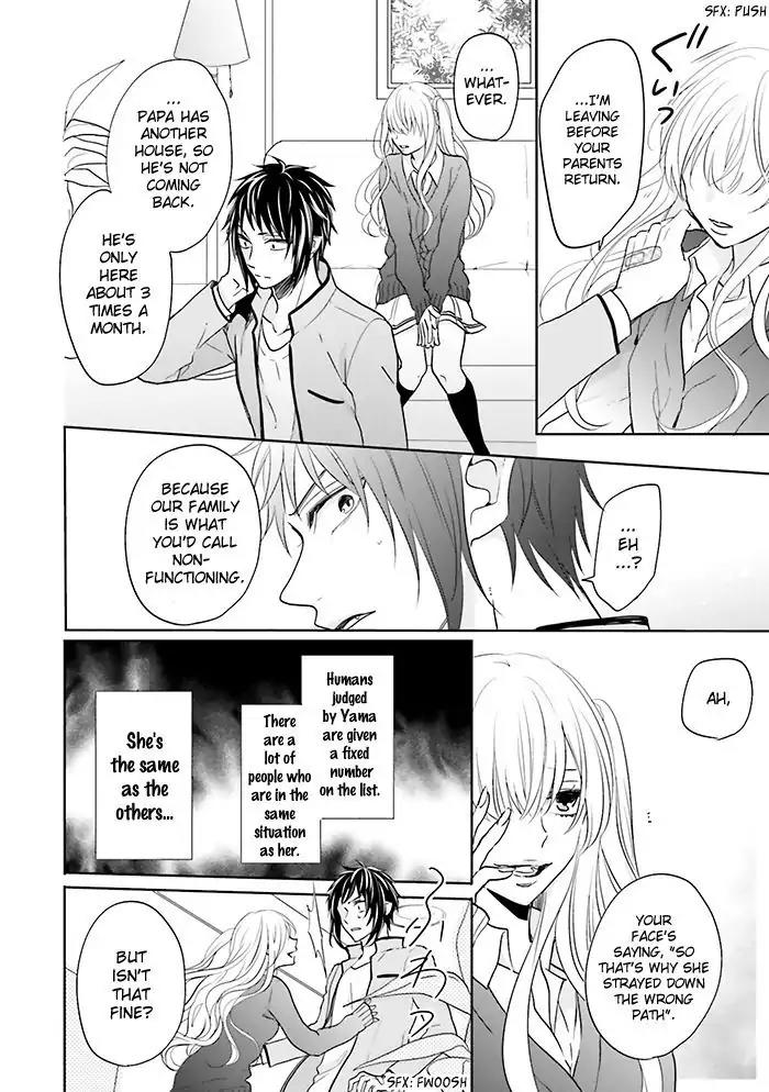 Jigoku no Enra Chapter 12 page 30 - Chapter 12