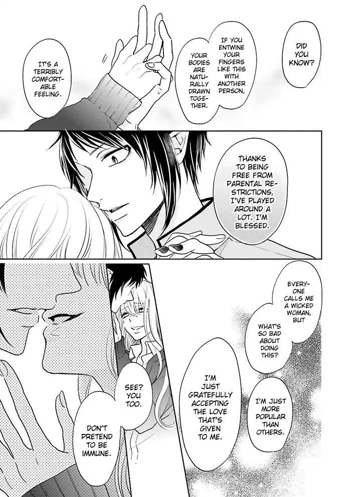 Jigoku no Enra Chapter 12 page 31 - Chapter 12
