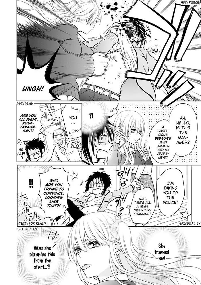 Jigoku no Enra Chapter 12 page 34 - Chapter 12