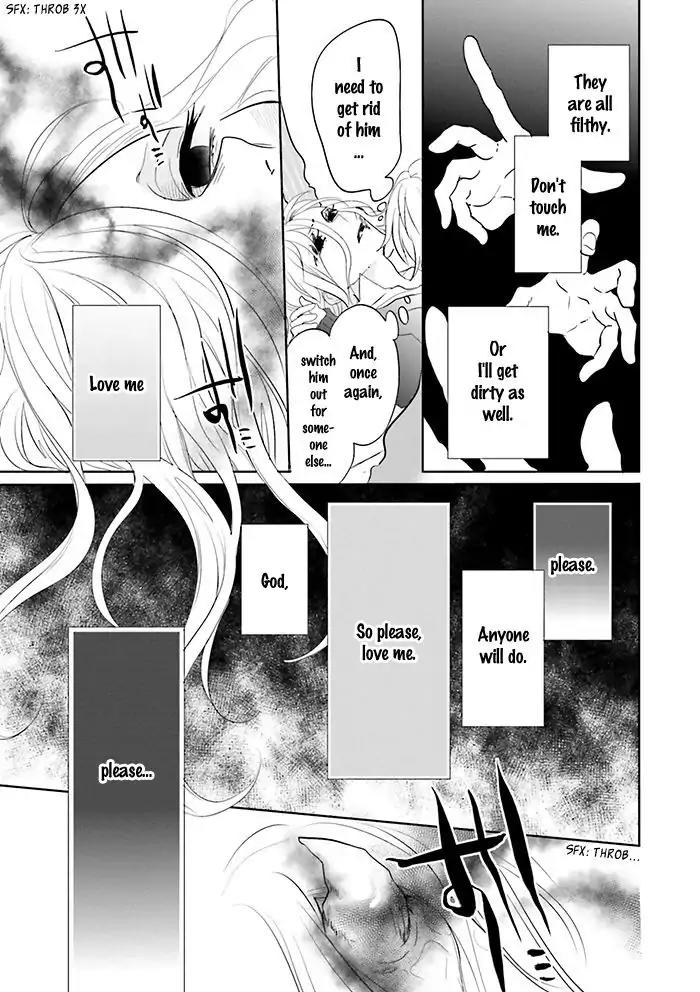 Jigoku no Enra Chapter 12 page 39 - Chapter 12