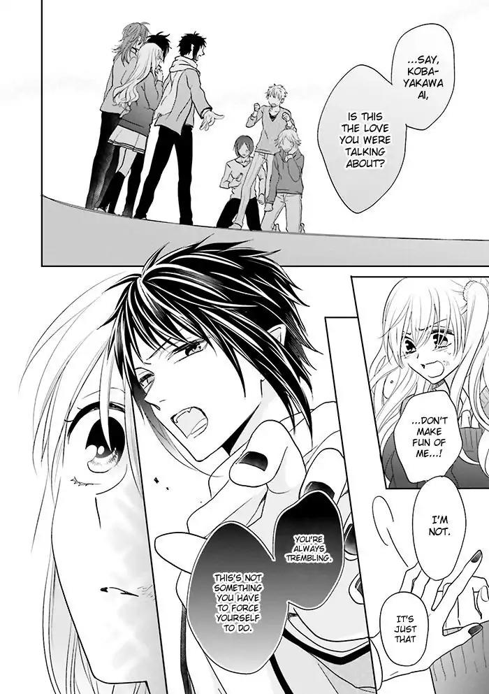 Jigoku no Enra Chapter 12 page 42 - Chapter 12