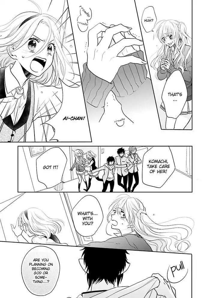 Jigoku no Enra Chapter 12 page 43 - Chapter 12