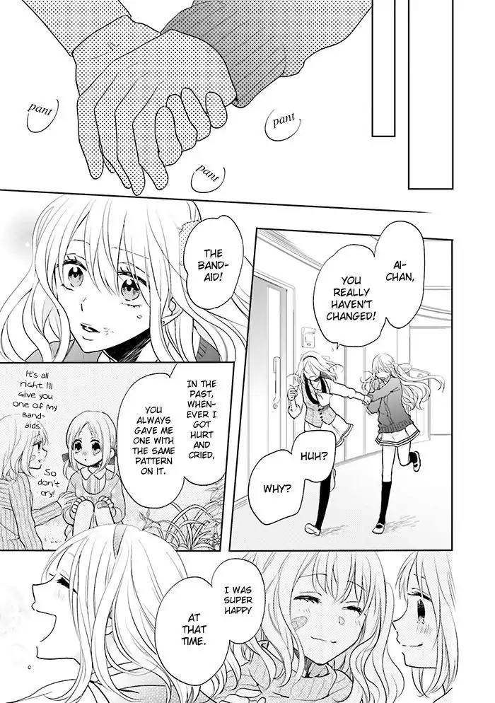 Jigoku no Enra Chapter 12 page 45 - Chapter 12