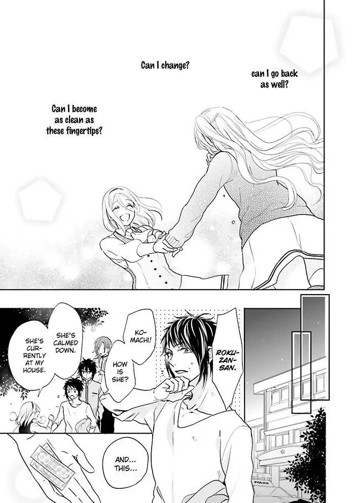Jigoku no Enra Chapter 12 page 47 - Chapter 12