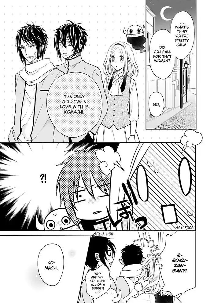 Jigoku no Enra Chapter 12 page 49 - Chapter 12