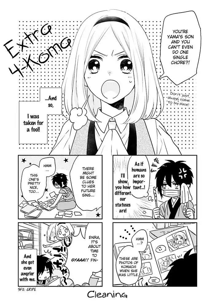 Jigoku no Enra Chapter 12 page 55 - Chapter 12