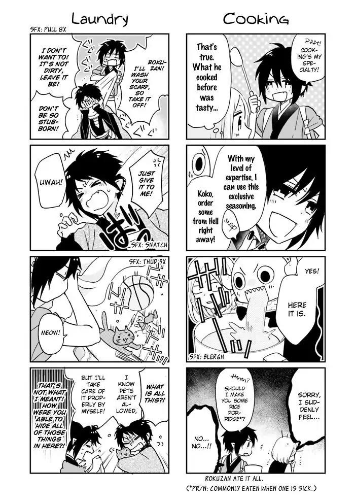 Jigoku no Enra Chapter 12 page 56 - Chapter 12