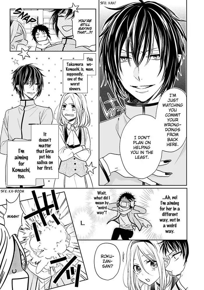 Jigoku no Enra Chapter 12 page 7 - Chapter 12